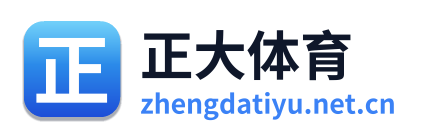 正大体育